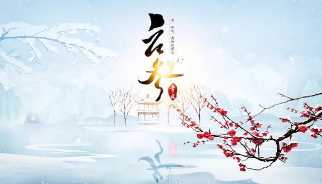 今日立冬丨秋盡立冬始，美好正當時